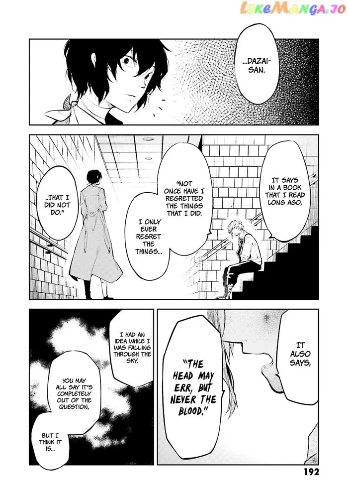 Bungou Stray Dogs Chapter 29 image 39_optimized